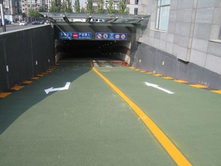 铺砂止滑坡道地坪